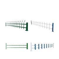 U-Shaped Zinc Steel Garden Fence for Villas, Communities, and Green Belts