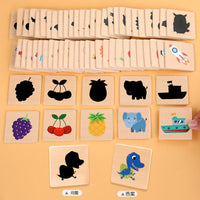 Montessori Wooden Shadow Matching Puzzle Game for Preschool Kids Early Education