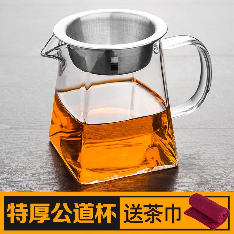 Thickened Heat-Resistant Glass Gongdao Bei Tea Strainer Set with Filter for Kung Fu Tea