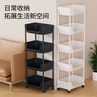 Multi-layer Rolling Utility Cart with U-shaped Opening for Living Room Storage