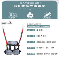 Full Body Harness for Ziplining and High-Altitude Work, Wear-Resistant Fall Protection Safety Belt