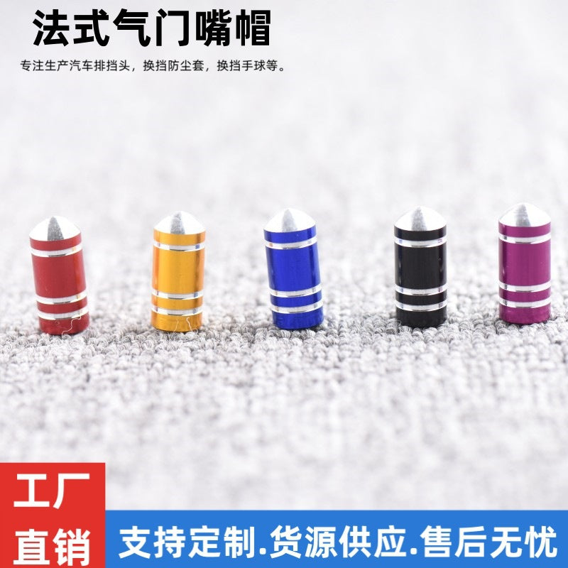 Bicycle Presta Valve Caps Aluminum Alloy Colored Dust Covers for Road Mountain Bikes