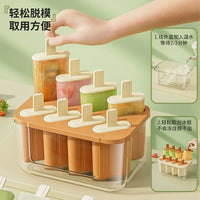 22-Grid Silicone Ice Pop and Ice Cream Mold with Lid, Food-Grade Ice Maker for Home Use, Ice Cube Tray