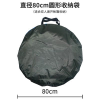 Pop-Up Tent Storage Bag, Round, 70-80cm Diameter