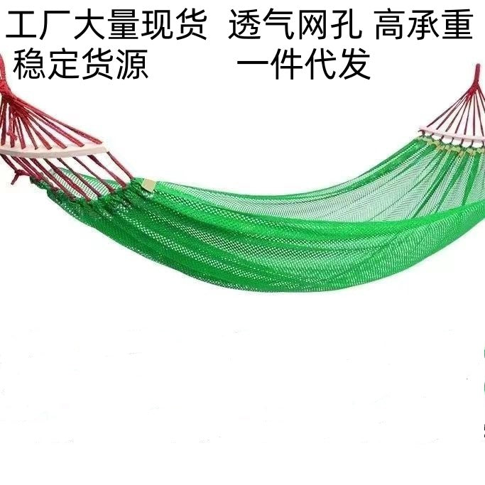 Breathable Ice Silk Hammock for Camping and Outdoor Use, Single/Double, Anti-Roll, High Load-Bearing