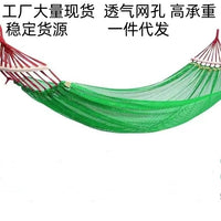 Breathable Ice Silk Hammock for Camping and Outdoor Use, Single/Double, Anti-Roll, High Load-Bearing