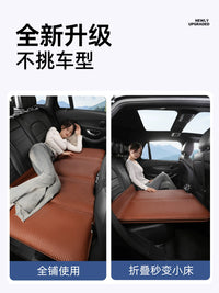 Car Back Seat Travel Mattress Foldable SUV Sedan Sleeping Pad with Cooling Mat