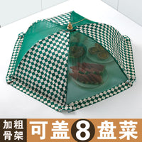 Foldable Food Cover Tent for Outdoor and Indoor Dining, Mesh Screen Food Protector