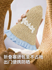 Women's Foldable Wide Brim Straw Sun Hat for Beach Vacation