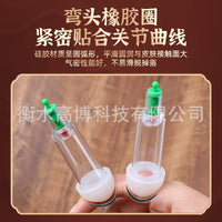 Mini Vacuum Cupping Therapy Set for Fingers, Face, and Joints