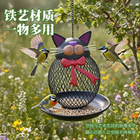 Hanging Cat Silhouette Bird Feeder for Outdoor Garden Patio Decor