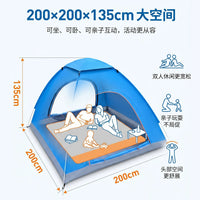 Automatic Pop-Up Camping Tent for 3-4 People - Waterproof, UV Protection, Lightweight