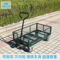 Heavy-Duty Platform Cart with Silent Swivel Casters and Brake, Mesh Sides for Cargo Transport
