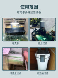 Aquarium Filter Media Cotton Roll for Fish Tank Water Purification, High-Density Thickened Biochemical Filter Pad