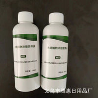 Hydroponic Plant Nutrient Solution for Growth, Rooting, and Flowering - Prevents Yellow Leaves