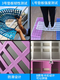 Pet Cage Plastic Grid Mat for Dogs and Rabbits, Anti-Bite Floor Pad