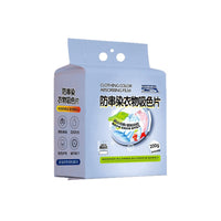 Laundry Dye-Trapping Sheets for Washing Machine, Anti-Dye Transfer Color Absorber