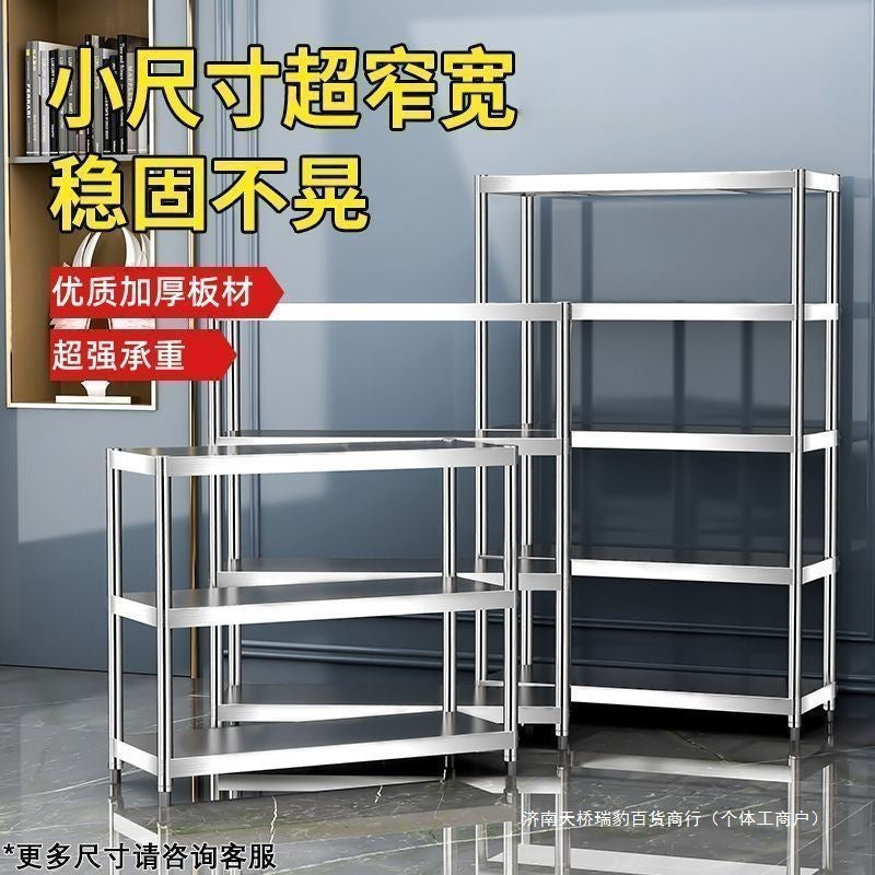 Adjustable Multi-Tier Stainless Steel Plant Stand for Garden Balcony Living Room