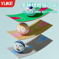Kids' Training Basketball for Toddlers and Young Children, Sizes 3-5, Durable PU Leather