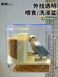 No-Mess External Bird Feeder with Seed Hull Separation and Bathing Function for Parrots and Small Birds