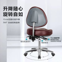 Dental Assistant Stool with Backrest and Foot Ring, Adjustable Swivel Chair for Clinic, Lab, Salon