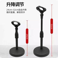 Adjustable Desktop Microphone Stand for Live Streaming and Video Recording