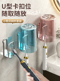 Stainless Steel Wall-Mounted Toothbrush Holder with Tumblers, No-Drill Bathroom Organizer for Couples