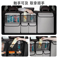 Car Backseat Organizer Multi-functional Storage Bag for Trunk and Seat Back