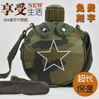 Portable Large Capacity Military Style 304 Stainless Steel Vacuum Insulated Water Bottle for Outdoor Travel and Training