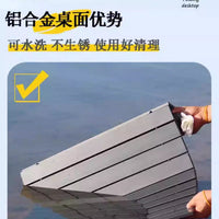 Portable Height-Adjustable Aluminum Alloy Roll-Up Folding Table for Outdoor Camping & BBQ