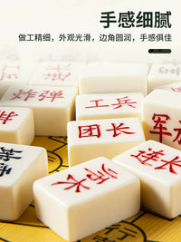 Solid Mahjong Material Chinese Army Chess and Land Battle Chess Set for Kids and Adults