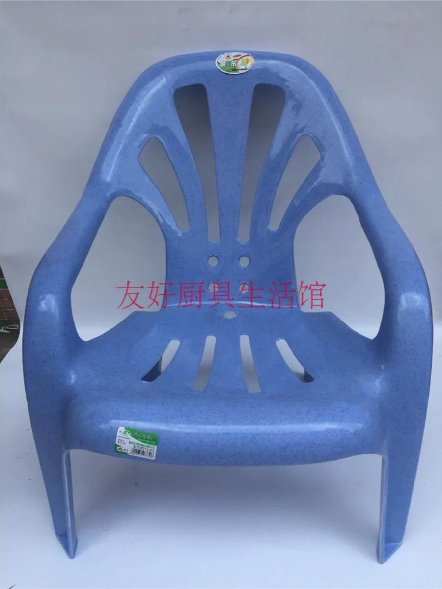 Extra Large Thickened Adult Plastic Reclining Chair with Armrests - Stackable Dining, Leisure, and Beach Chair