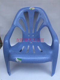 Extra Large Thickened Adult Plastic Reclining Chair with Armrests - Stackable Dining, Leisure, and Beach Chair