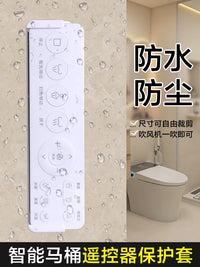 Smart Toilet Remote Control Heat Shrink Film Protective Cover for Jomoo Universal Moisture-proof Dustproof Waterproof Bag