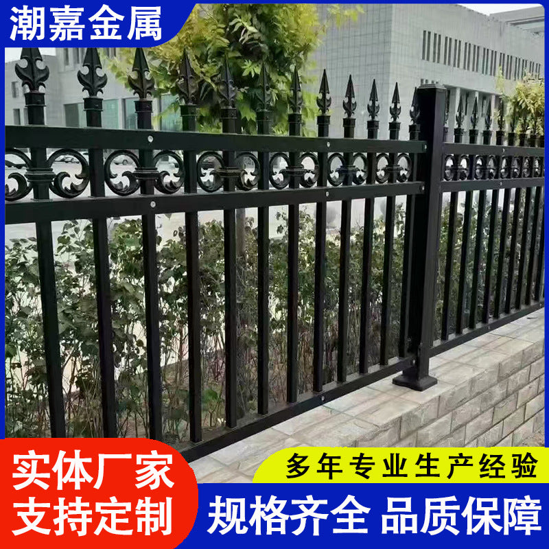 Powder-Coated Steel Garden Fence Panel for Yard and Outdoor Security
