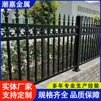 Powder-Coated Steel Garden Fence Panel for Yard and Outdoor Security