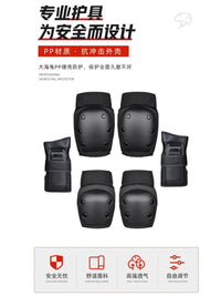 Skateboard Ski Roller Skating Protective Gear Set for Adults and Kids - Knee, Elbow, Wrist Pads