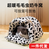 Cat Hammock Bed Enclosed Hanging Basket Warm Pet Nest for Cages
