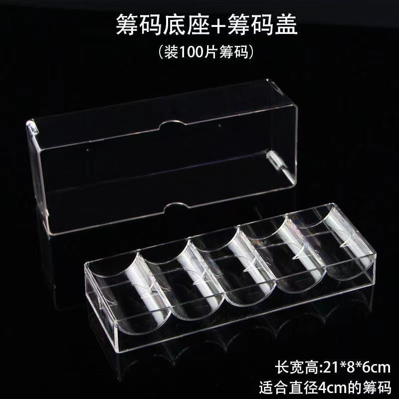Acrylic Poker Chip Tray with Lid - 100 Chip Capacity