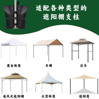 Tent Canopy Weight Bag for Outdoor Advertising Umbrellas and Awnings, Oxford Cloth Sandbag Base