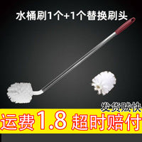 Long Handle Water Bottle Cleaning Brush for Mineral Water Dispensers and Buckets