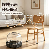 Square Non-Stick Hair Furniture Leg Caps - Silent Anti-Scratch Floor Protectors