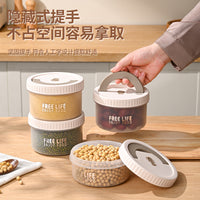 Round Airtight Food Storage Container with Lid for Coffee Beans, Grains, and Kitchen Storage