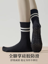 Non-Slip Yoga Pilates Barre Socks for Women, Mid-Calf Athletic Grip Socks for Studio Fitness Workouts