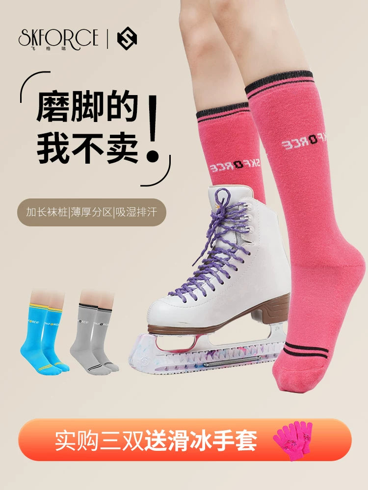 Figory Kids/Adult Figure Skating Socks Thickened Roller Skating Sports Socks