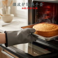 Food-Grade Silicone Heat Resistant Oven Mitts for Baking and Cooking