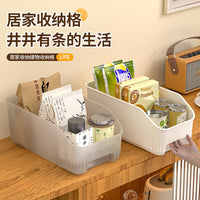 Multifunctional Plastic Storage Basket for Kitchen and Bathroom Countertops