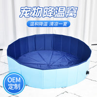 Foldable PVC Pet Swimming Pool and Bath Tub for Dogs