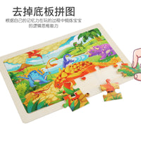24-Piece Wooden Cartoon Animal & Dinosaur Jigsaw Puzzles for Kids, Educational Toy for Boys and Girls