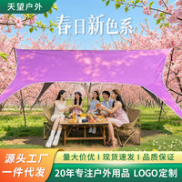 Outdoor Camping Tarp Sunshade Rainproof Quick Setup Swallowtail Tent for Picnics and Fishing